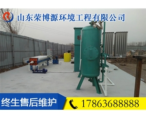 板框污泥壓濾機